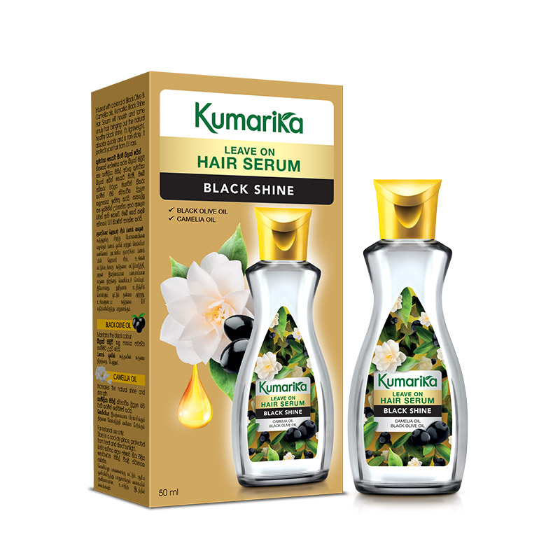 Kumarika Hair Serum | Hemas Estore | Order Online