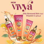 Vivya Vitamin C Bright Light Gel Creme 25G - Image 4