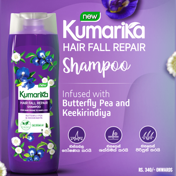Kumarika Hair Fall Repair Shampoo 80ML with Butterfly Pea and Keekiridiya