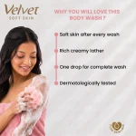 Velvet Body Wash Vanilla & Shea Butter 250ML - Image 3