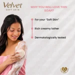 Velvet Soap Milk & Almonds 95G - Image 3